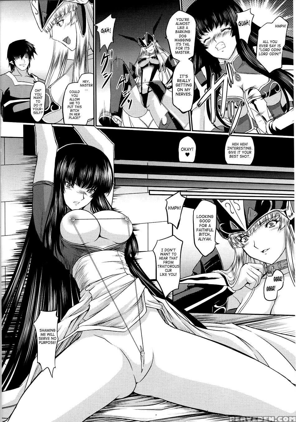 Ikusa Otome Valkyrie 2 3