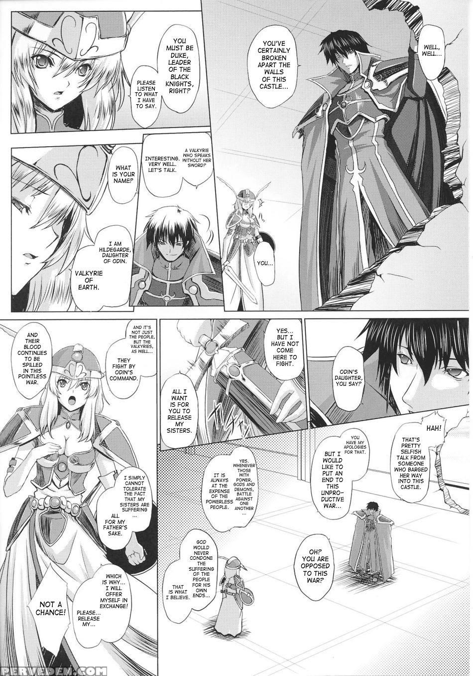 Ikusa Otome Valkyrie 2 4