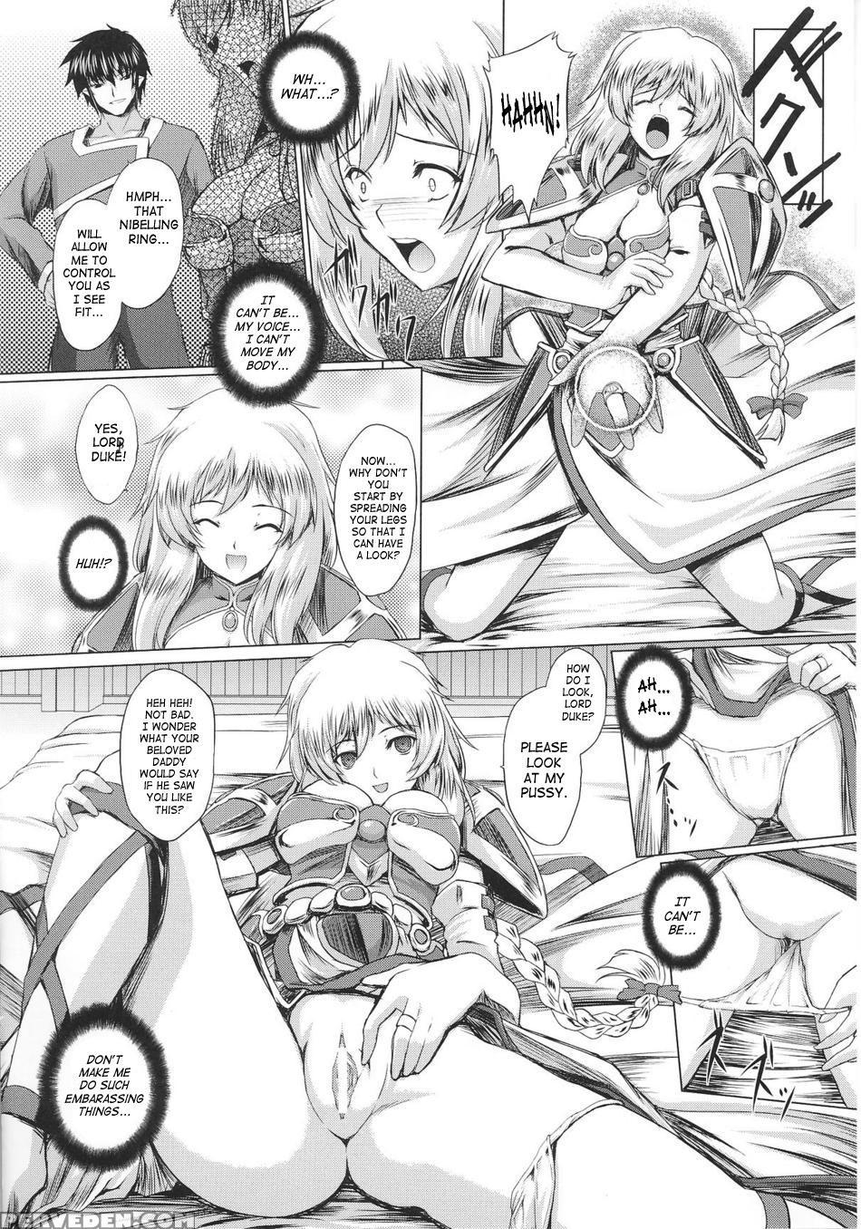 Ikusa Otome Valkyrie 2 4