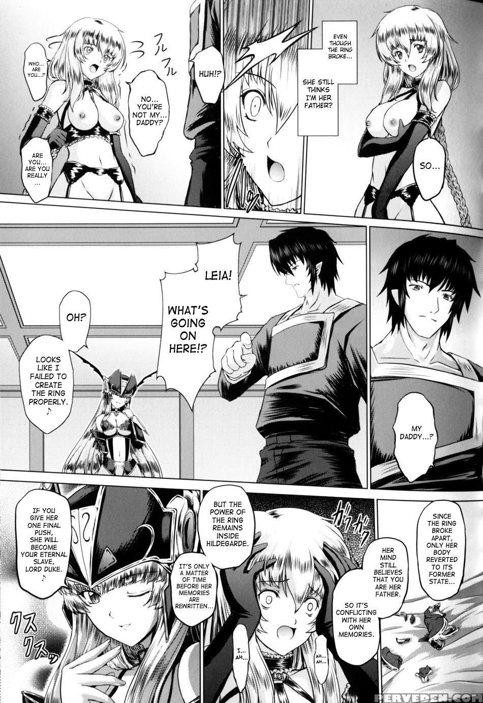 Ikusa Otome Valkyrie 2 5