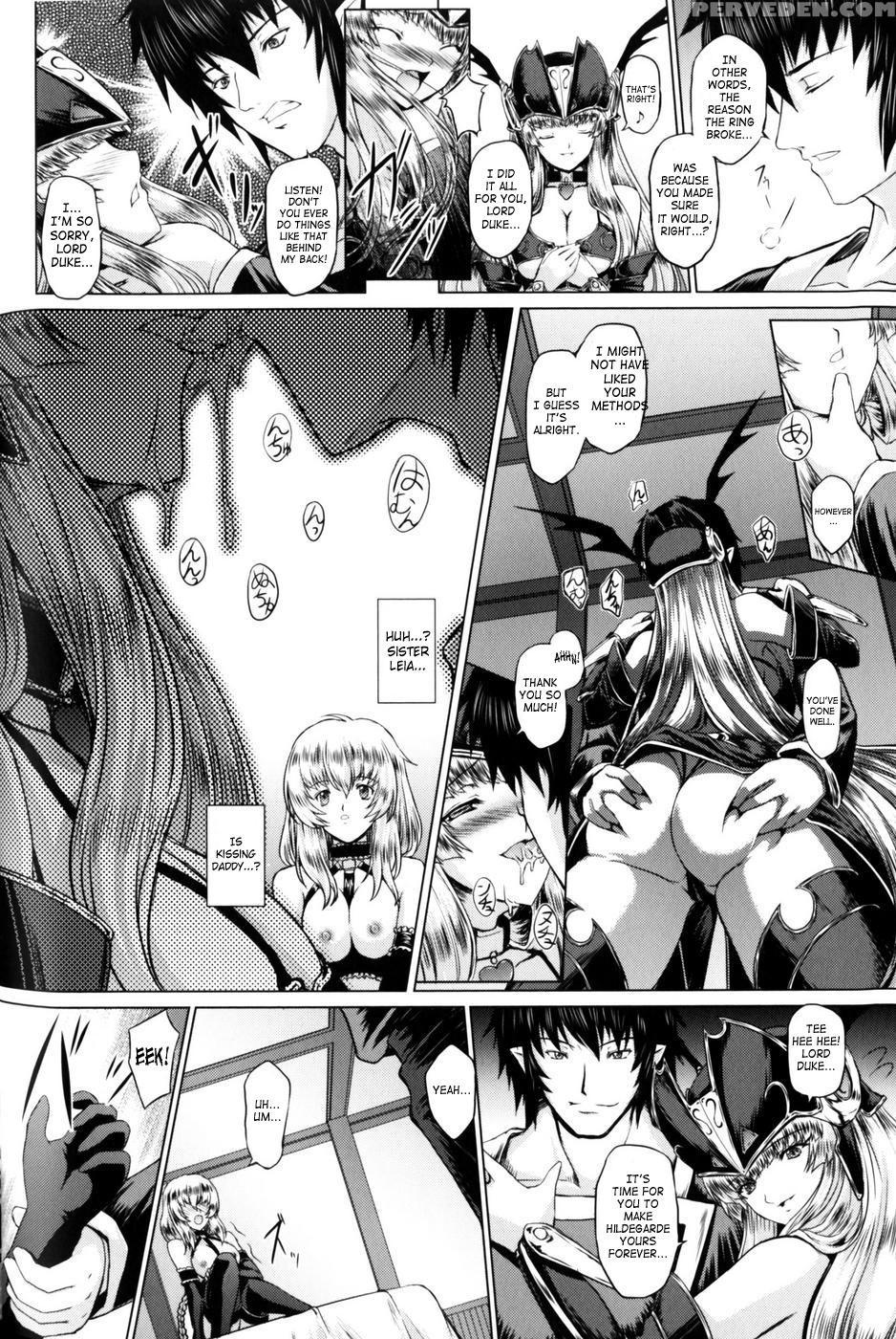 Ikusa Otome Valkyrie 2 5