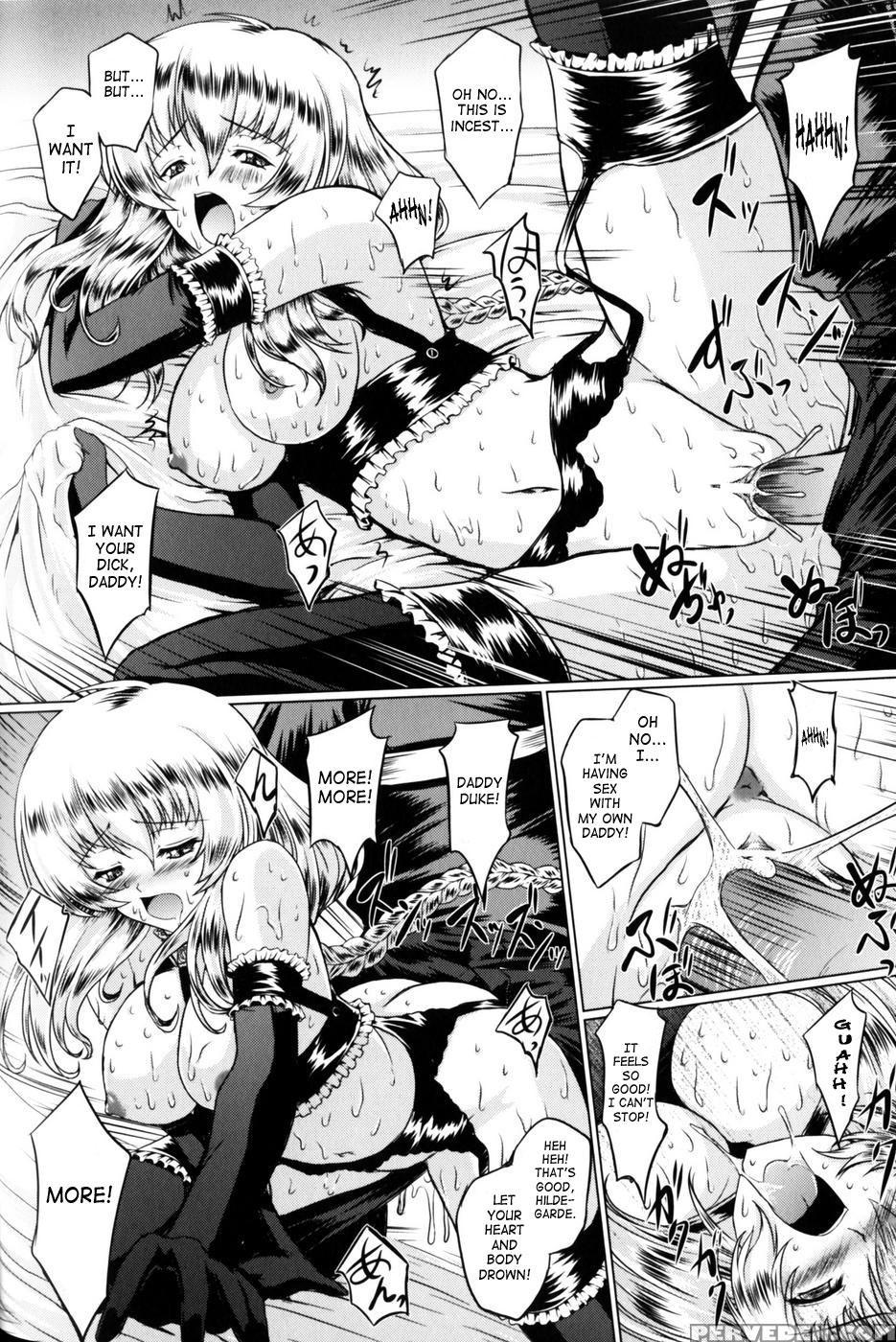 Ikusa Otome Valkyrie 2 5