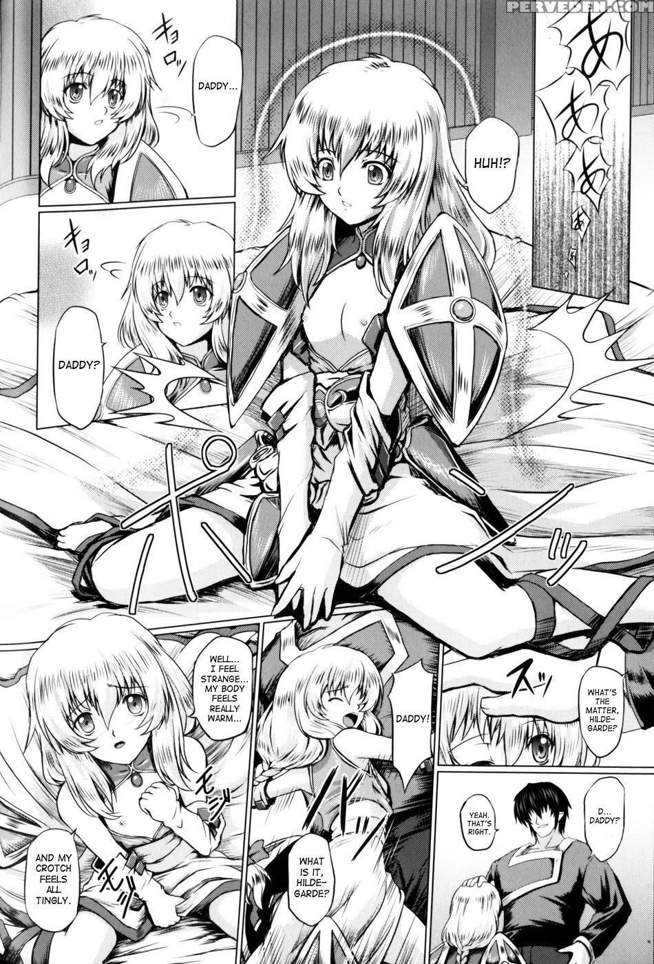 Ikusa Otome Valkyrie 2 5