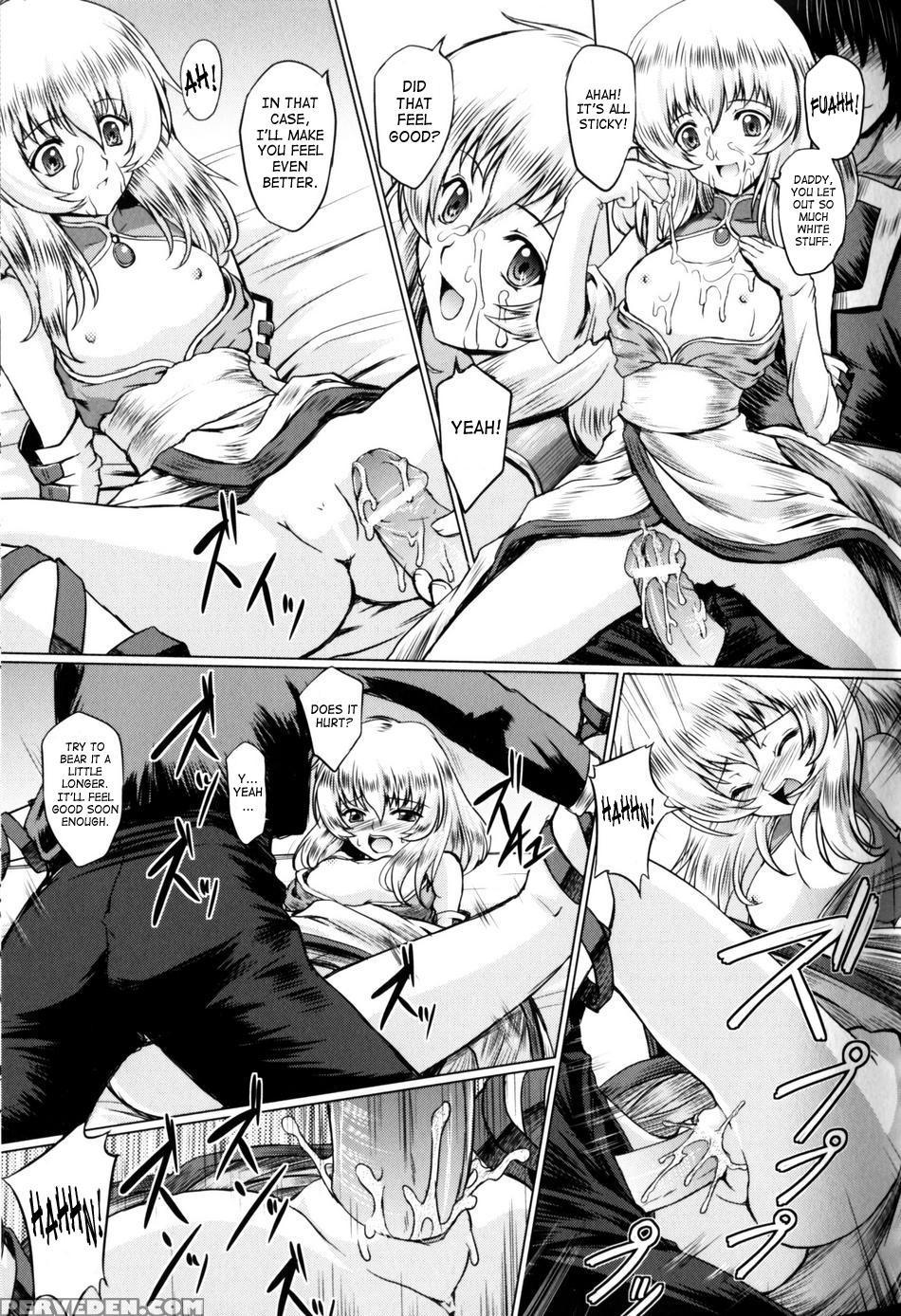 Ikusa Otome Valkyrie 2 5