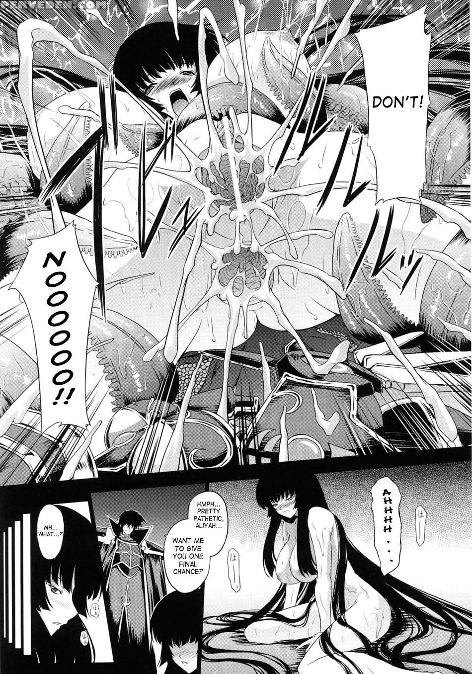 Ikusa Otome Valkyrie 2 6