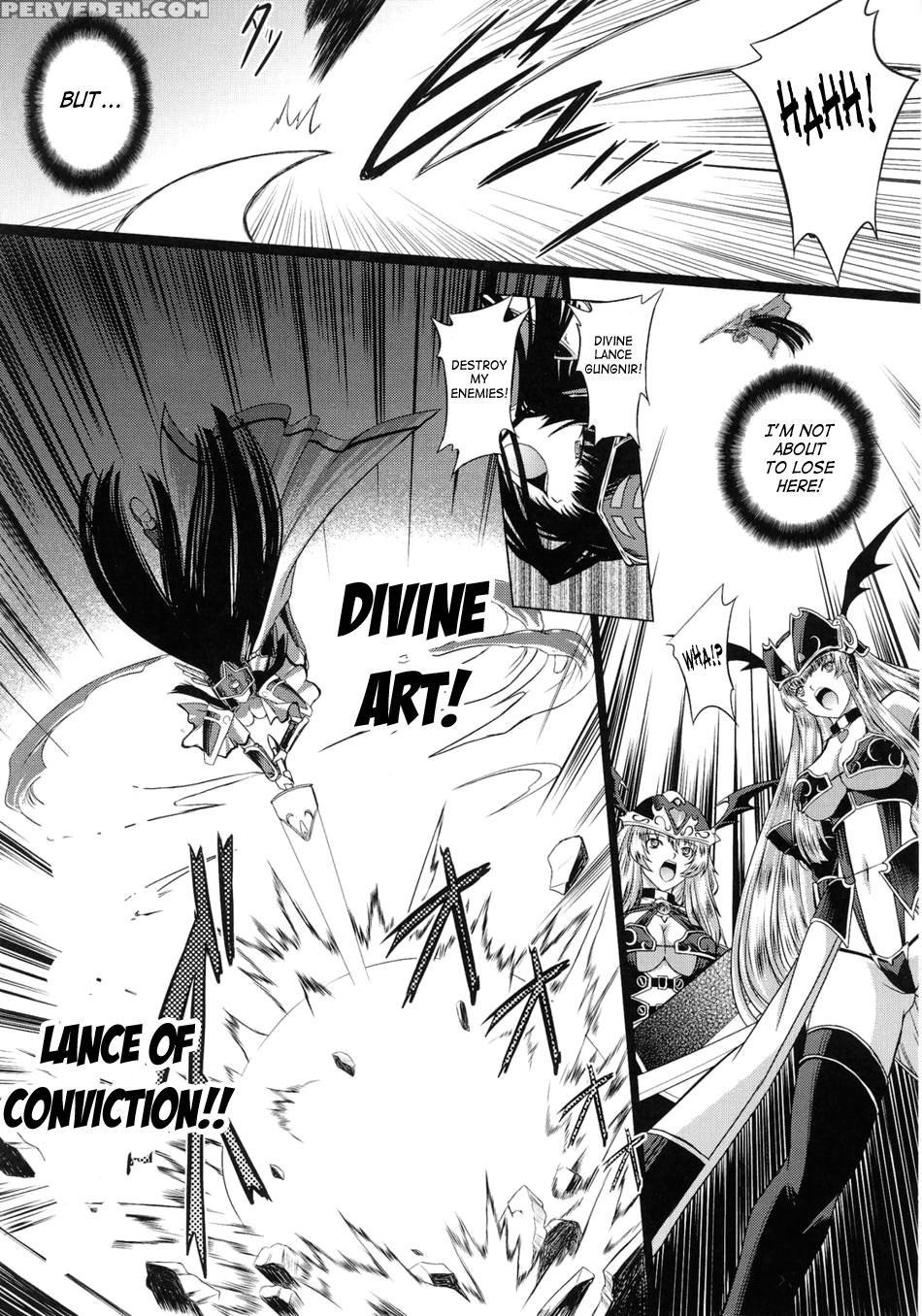 Ikusa Otome Valkyrie 2 6