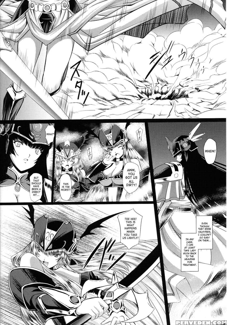 Ikusa Otome Valkyrie 2 6