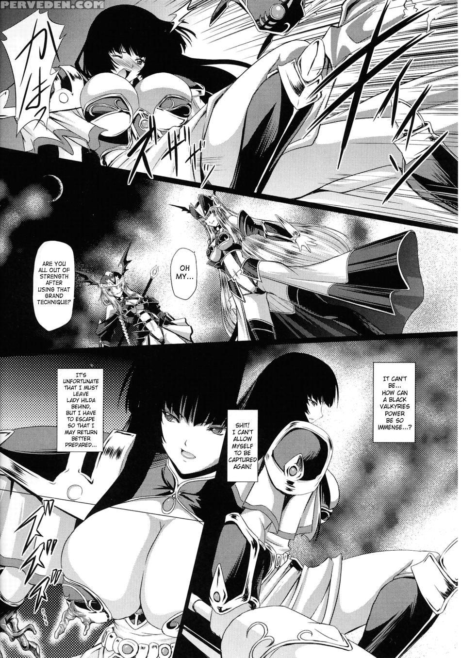 Ikusa Otome Valkyrie 2 6