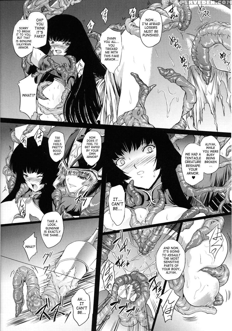Ikusa Otome Valkyrie 2 6