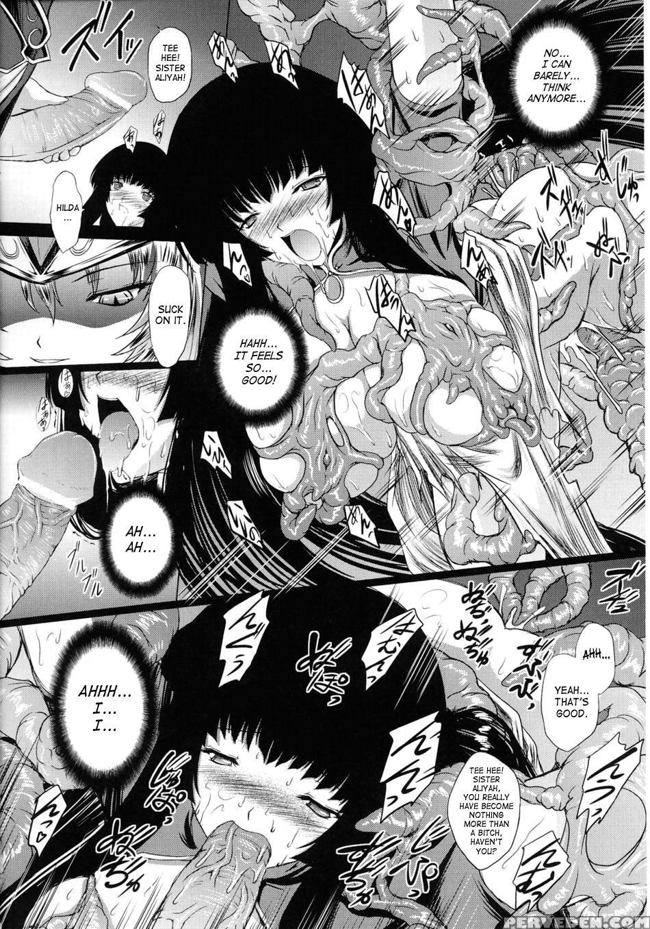 Ikusa Otome Valkyrie 2 6