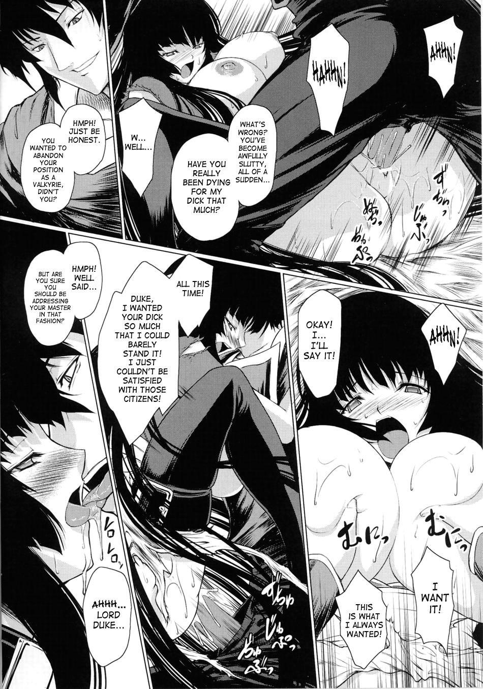 Ikusa Otome Valkyrie 2 7