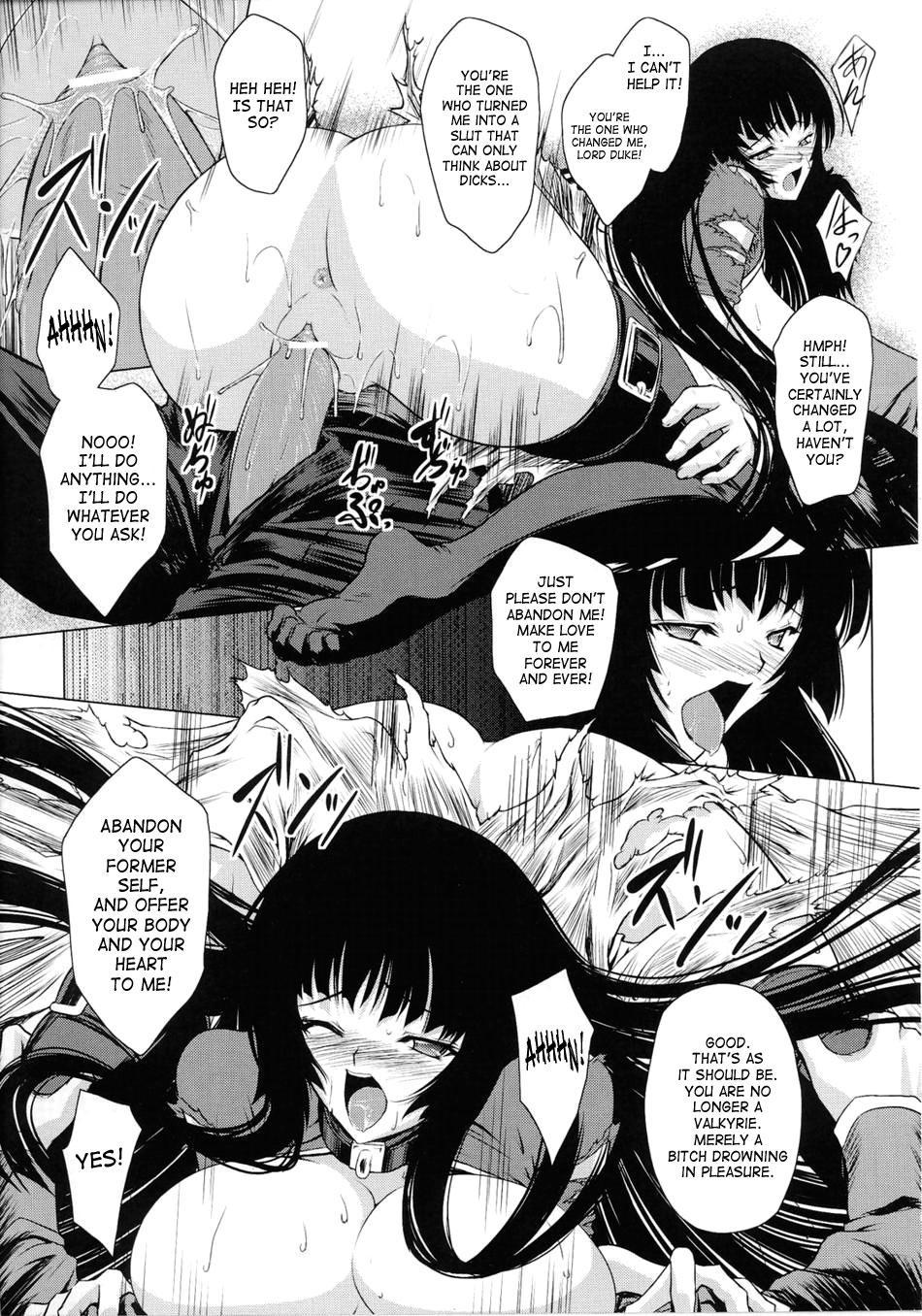 Ikusa Otome Valkyrie 2 7