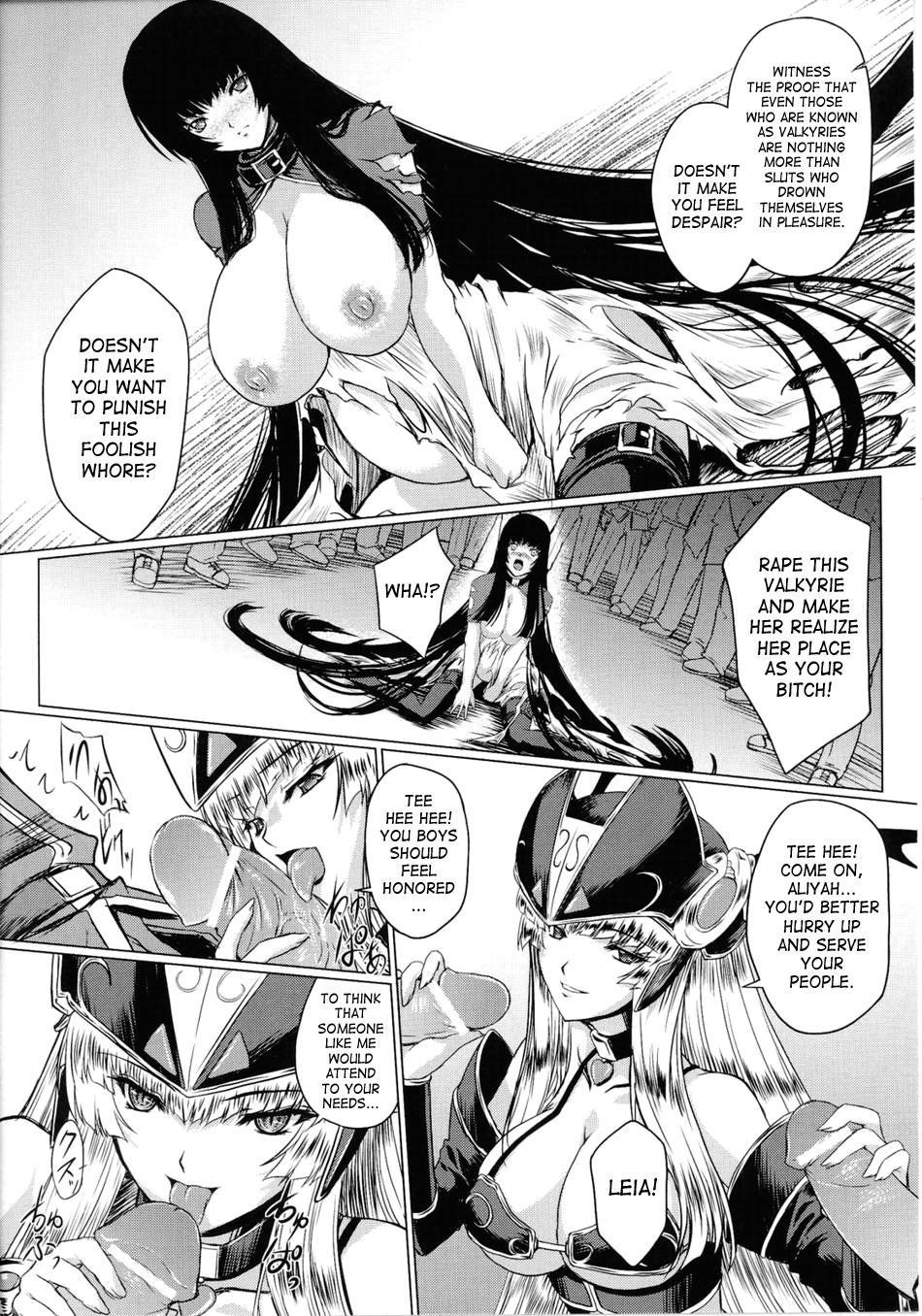 Ikusa Otome Valkyrie 2 7