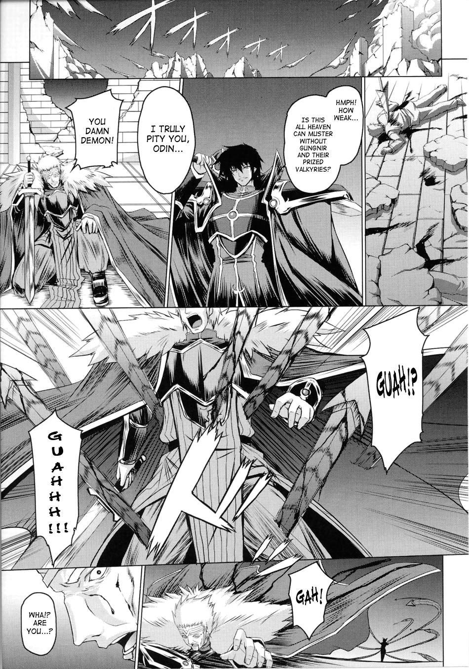 Ikusa Otome Valkyrie 2 7