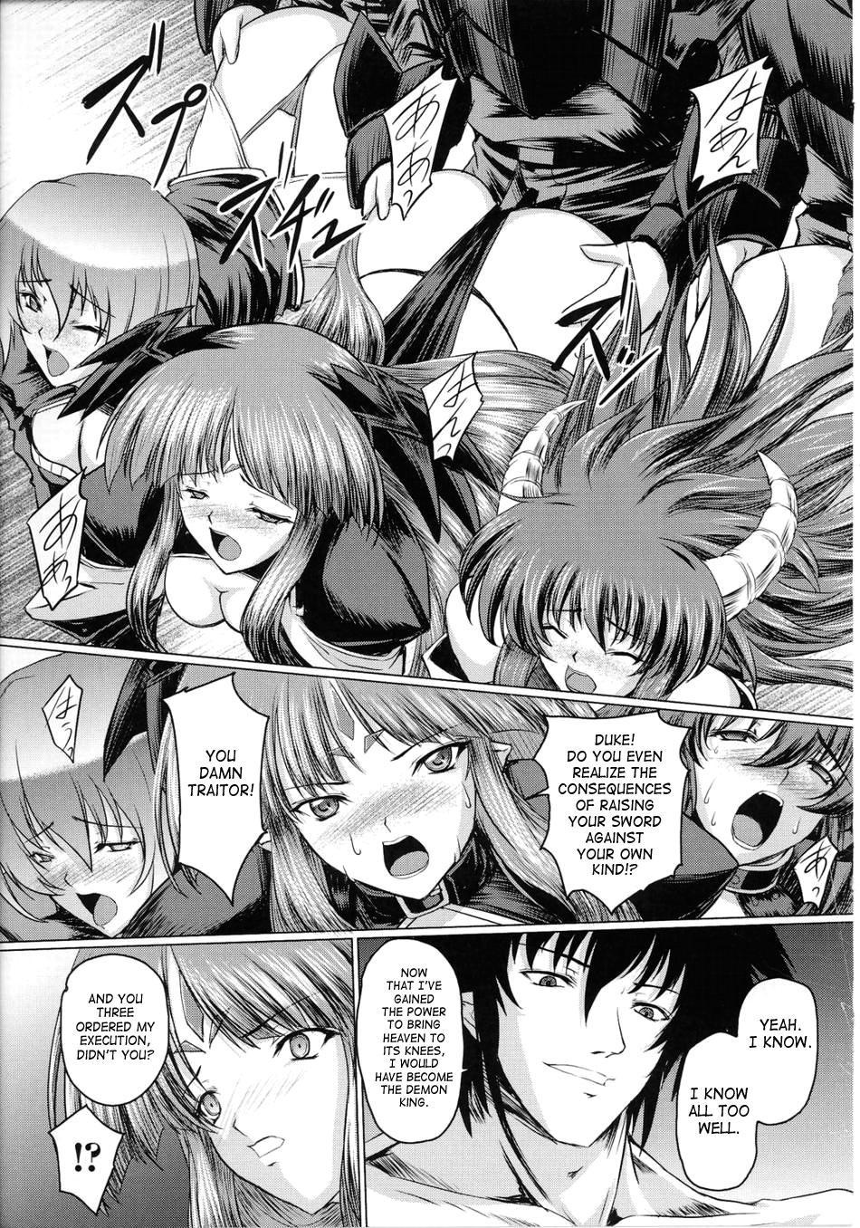 Ikusa Otome Valkyrie 2 7