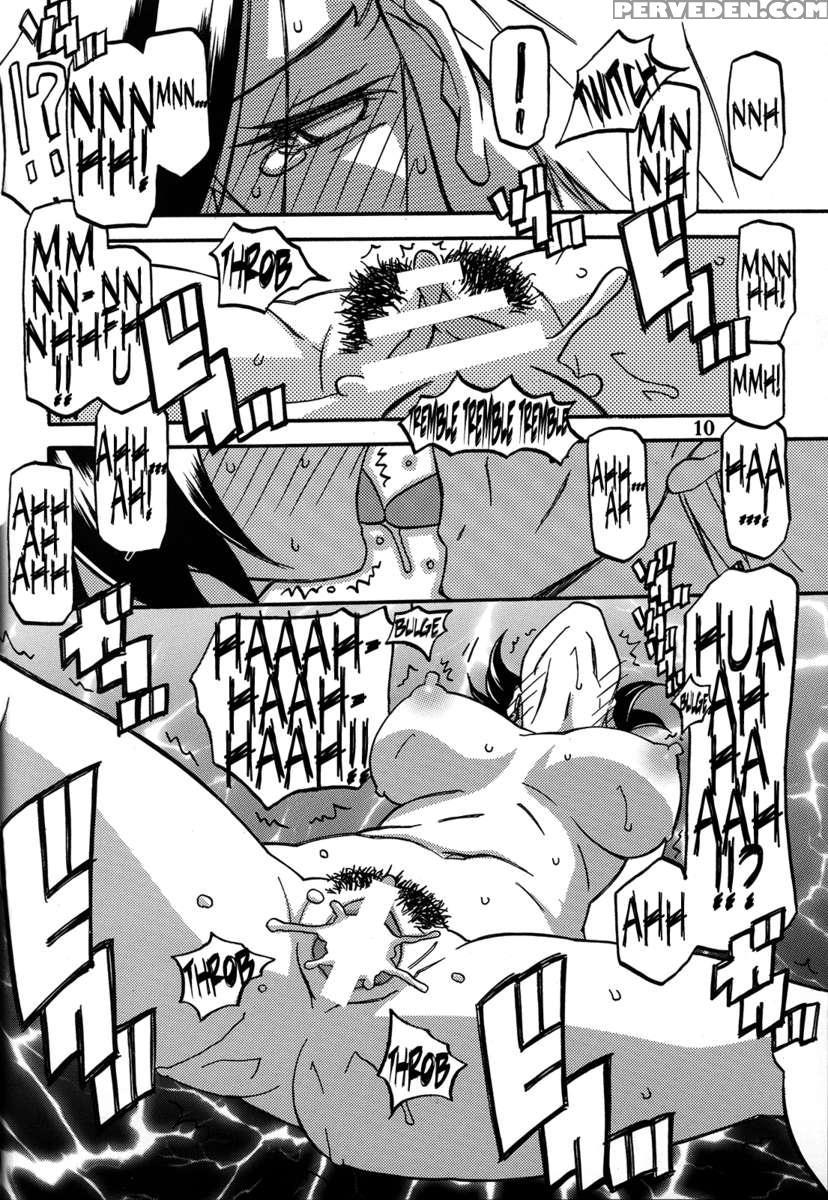 Ikusora No Iro -kinue- 1