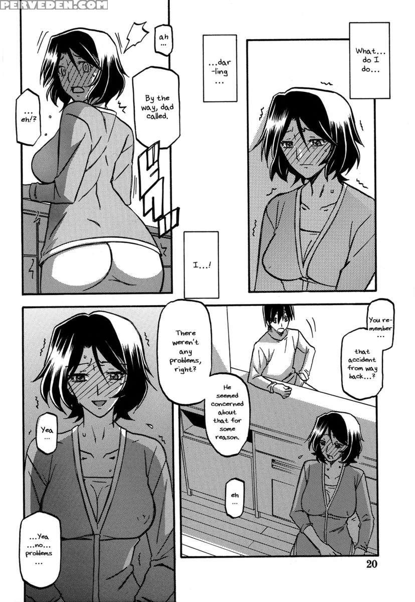 Ikusora No Iro -kinue- 1