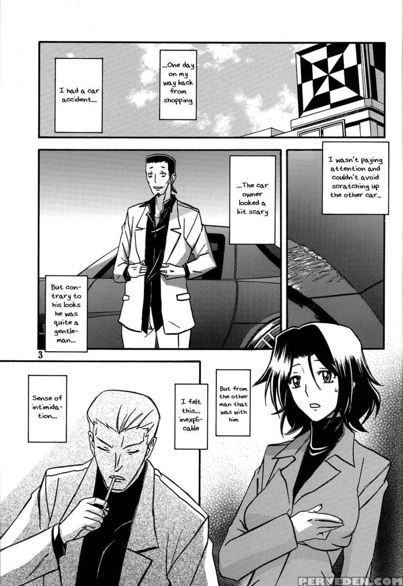 Ikusora No Iro -kinue- 1
