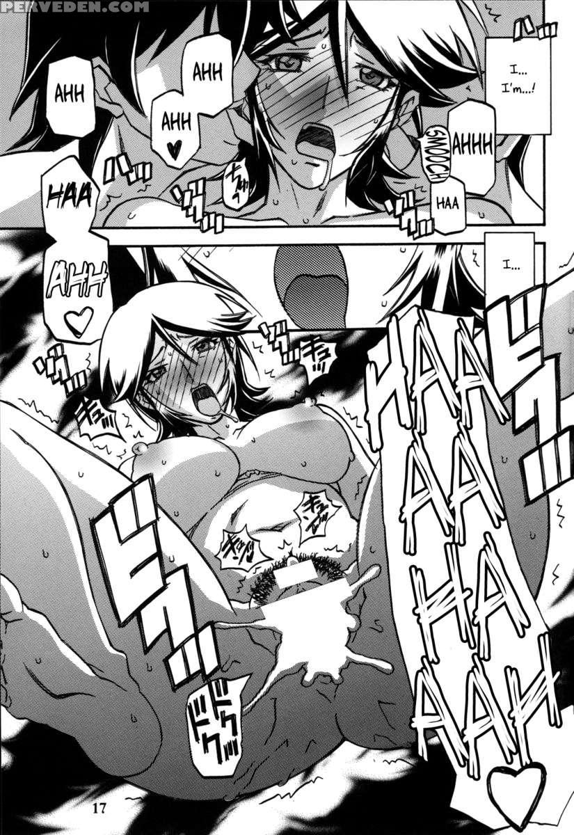 Ikusora No Iro -touko- 1