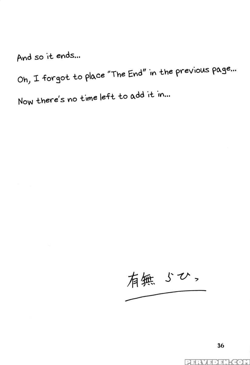 Ikusora No Iro -touko- 1