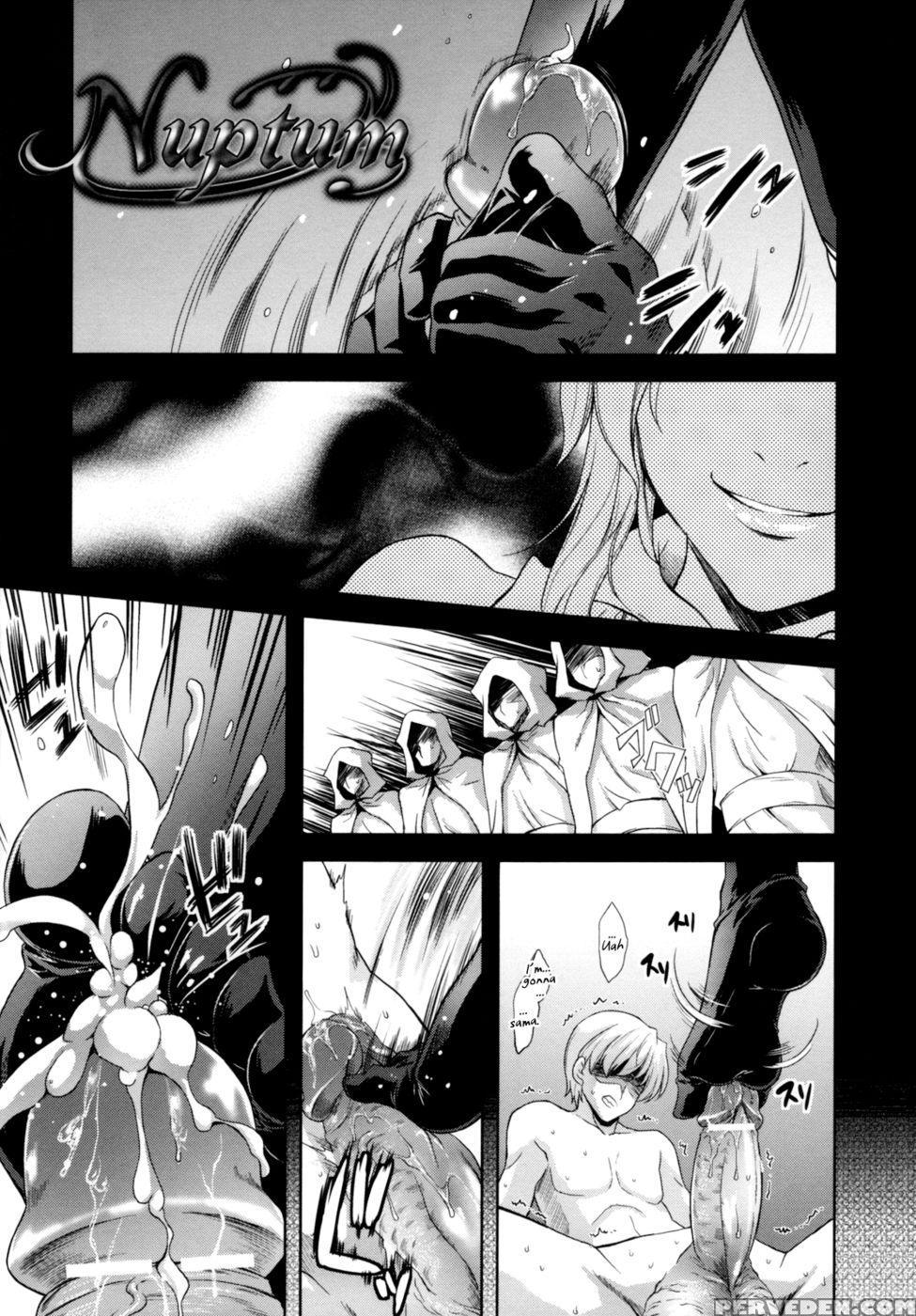 Ilias Chapter 1 - Nanase Mizuho 1