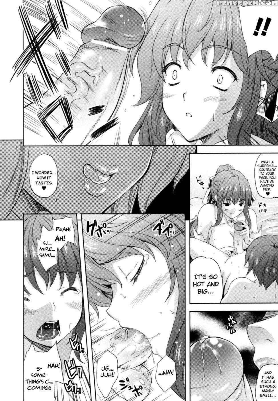 Ilias Chapter 1 - Nanase Mizuho 1