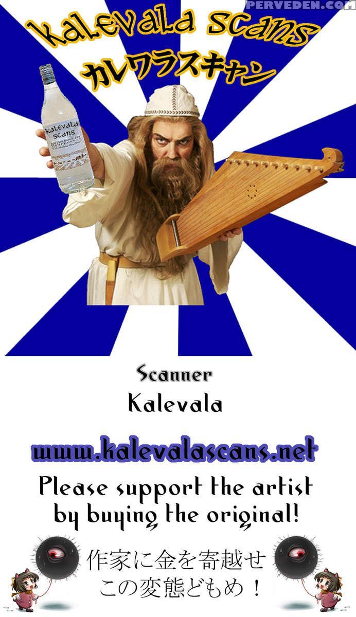 Ill Milk 1
