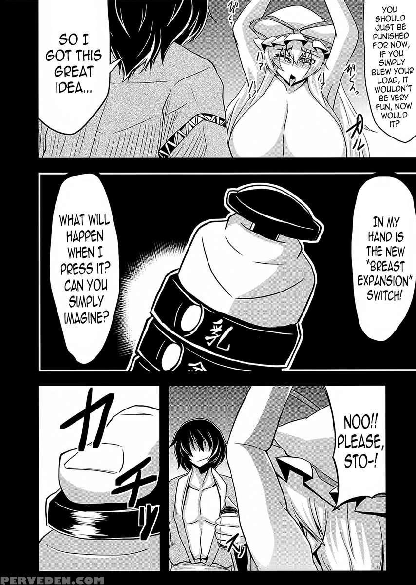 Illusionary Cock Story 2 1