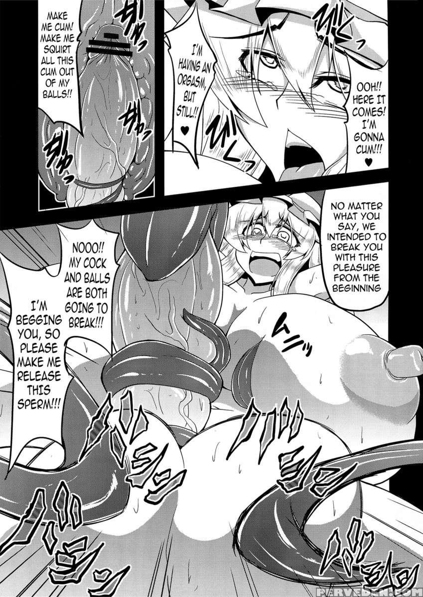 Illusionary Cock Story 3 1