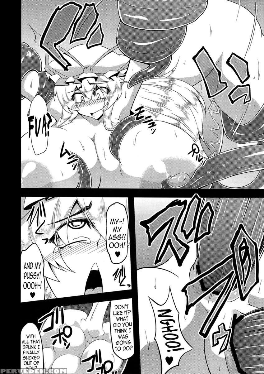 Illusionary Cock Story 3 1