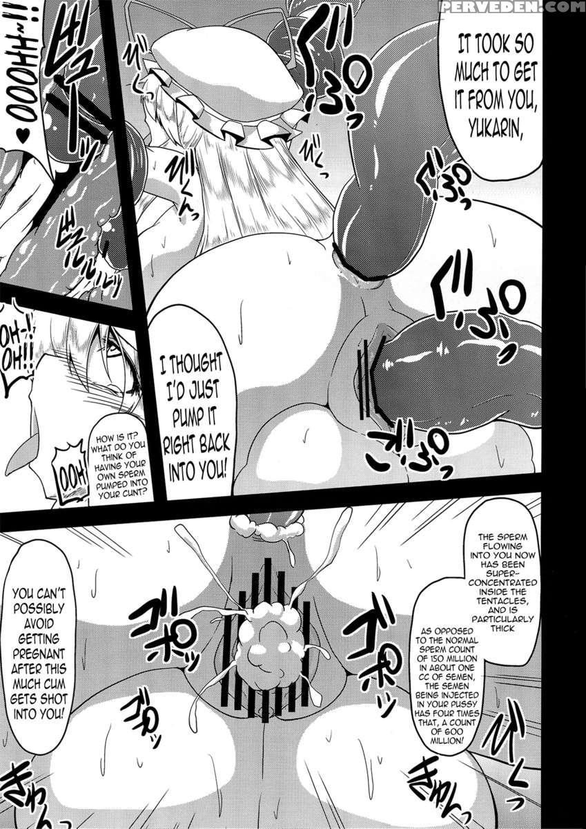 Illusionary Cock Story 3 1