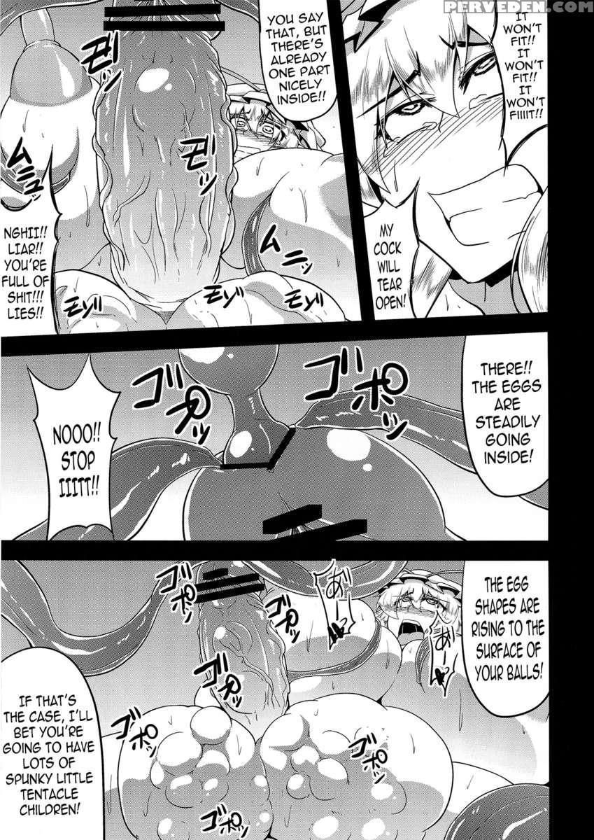 Illusionary Cock Story 3 1
