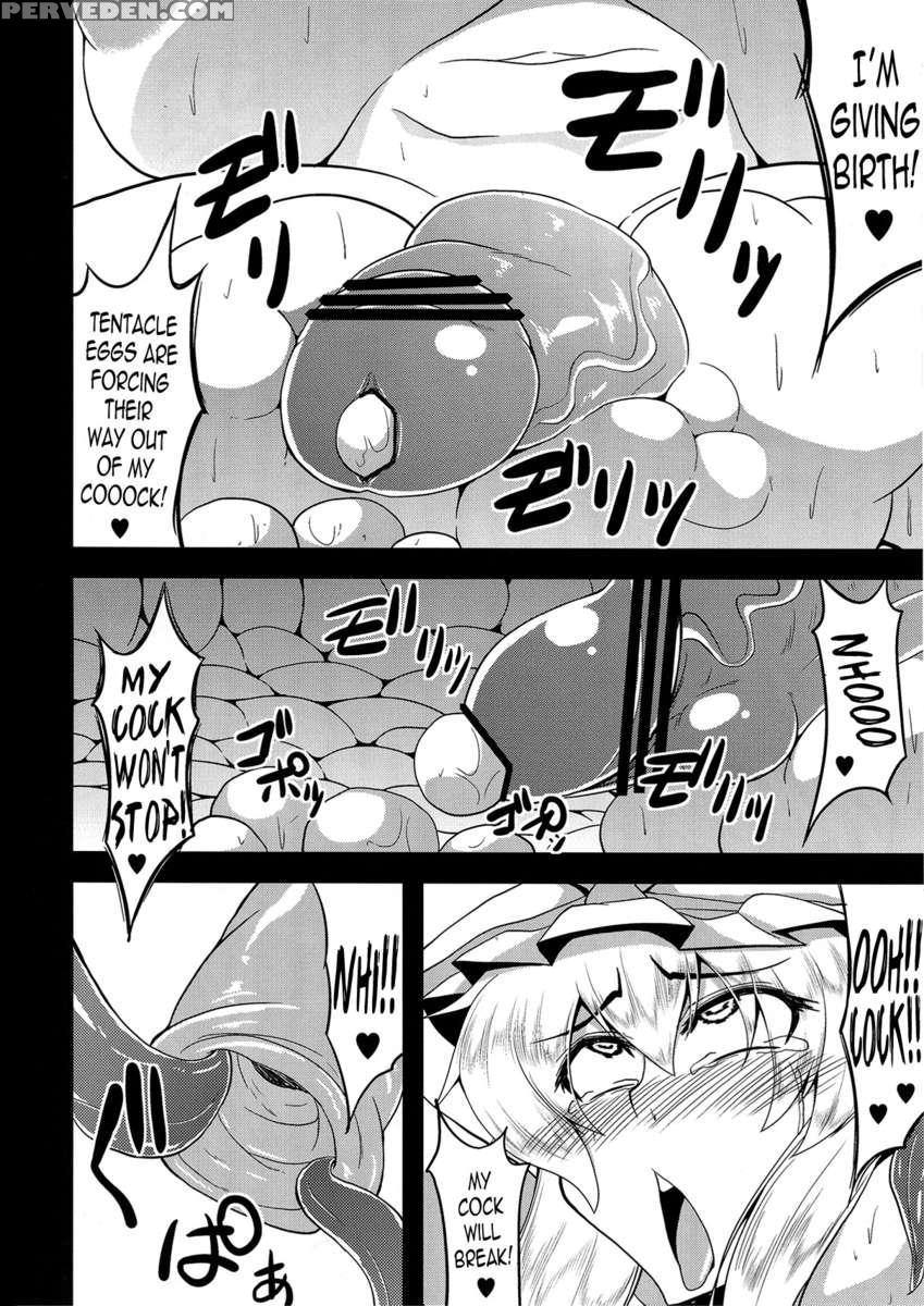 Illusionary Cock Story 3 1