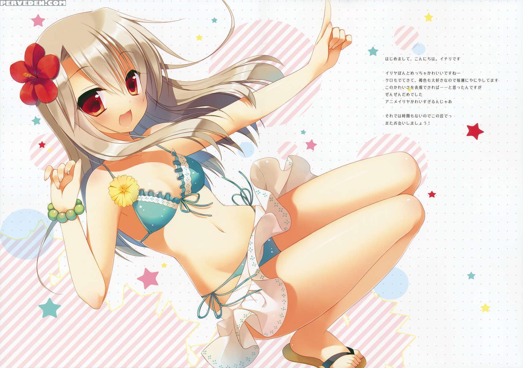 Illya To Kuro Ga Imouto Nara Sikatanai!! 1