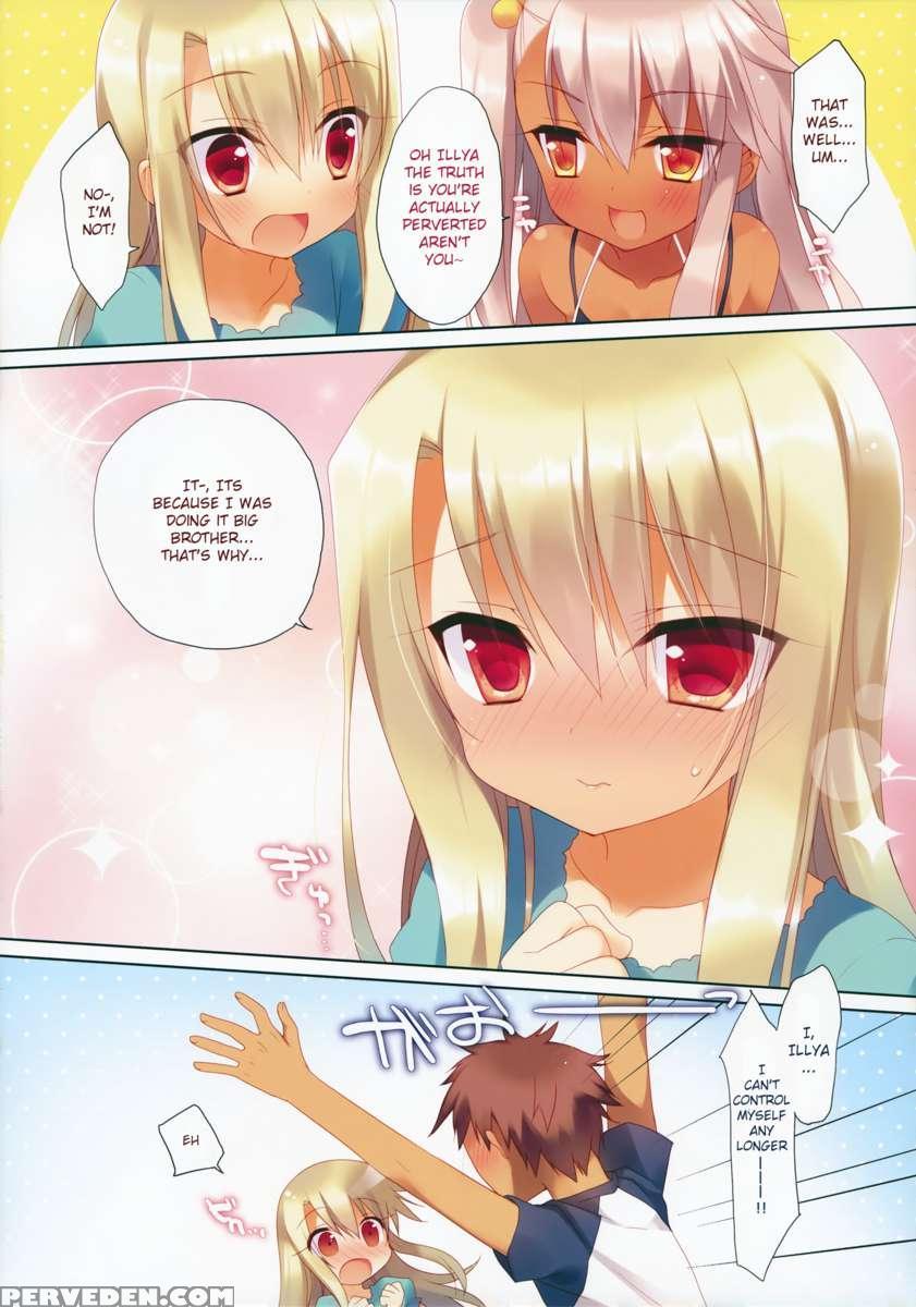 Illya To Kuro Ga Imouto Nara Sikatanai!! 1