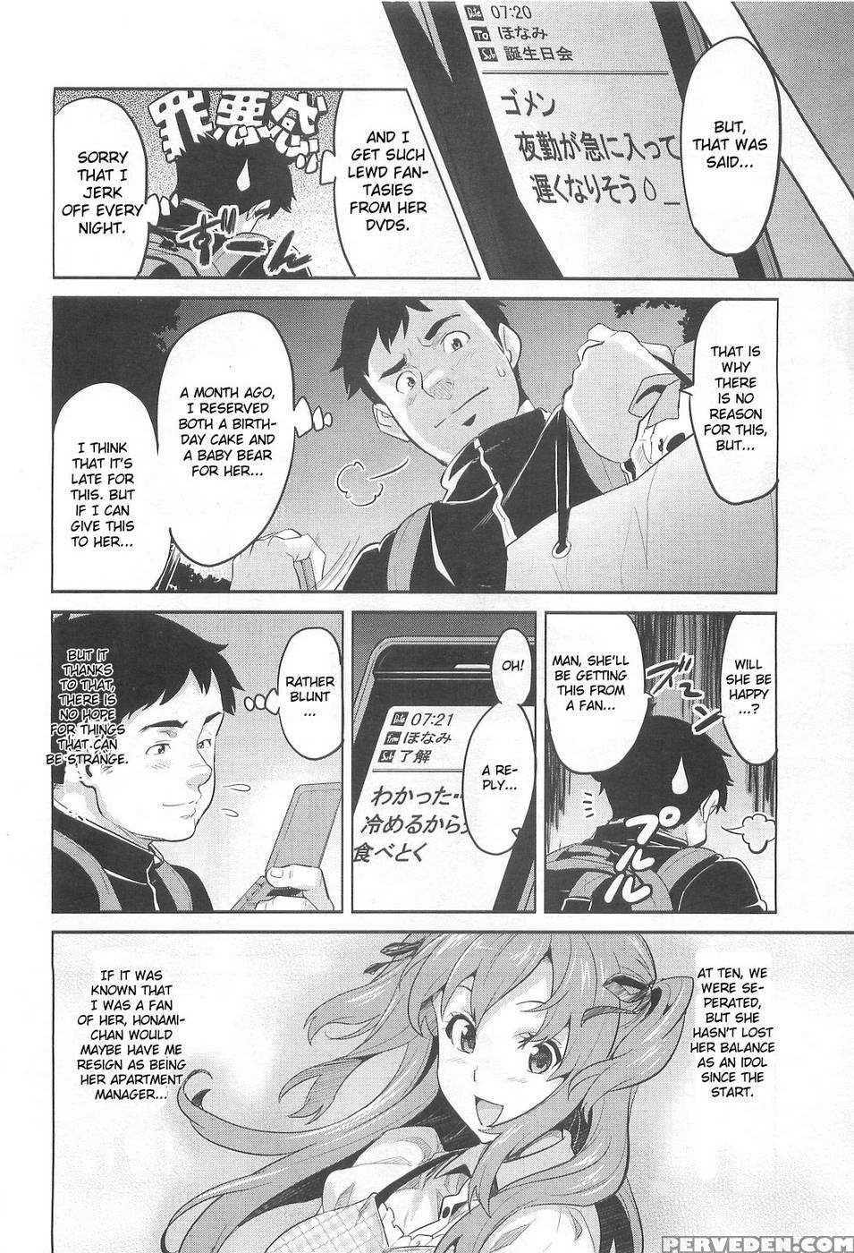 Ima Ria - Takeda Hiromitsu 1