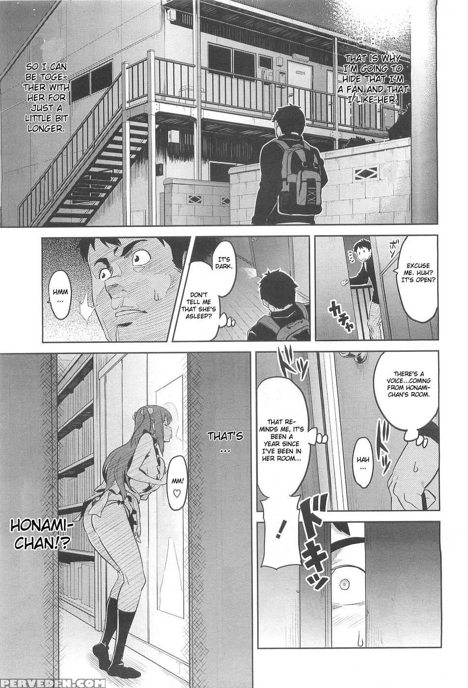 Ima Ria - Takeda Hiromitsu 1