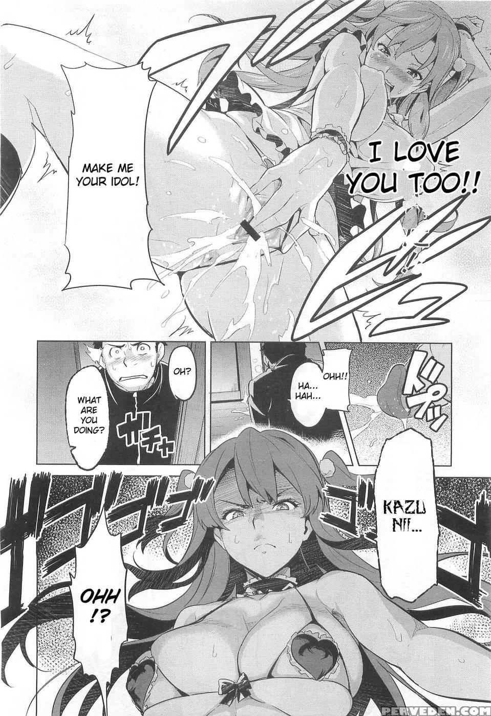Ima Ria - Takeda Hiromitsu 1