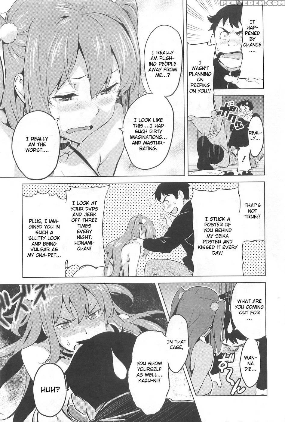 Ima Ria - Takeda Hiromitsu 1