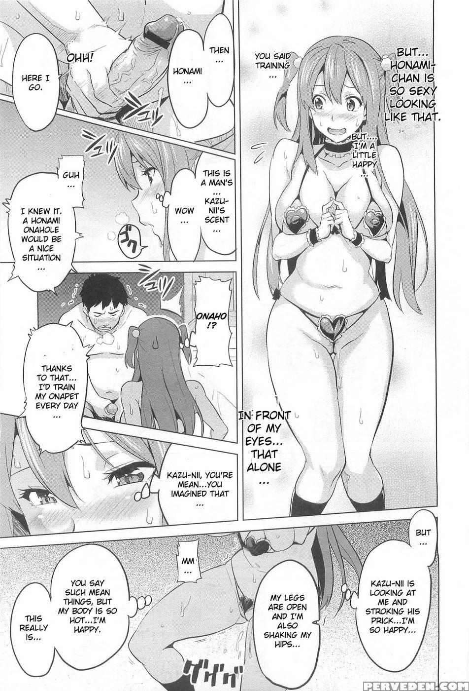 Ima Ria - Takeda Hiromitsu 1