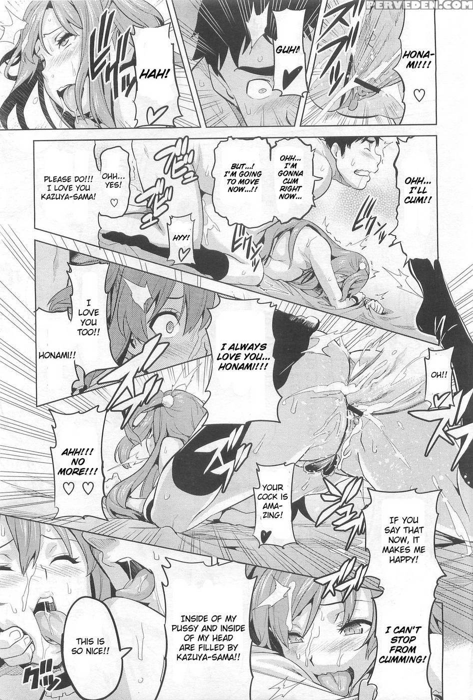 Ima Ria - Takeda Hiromitsu 1