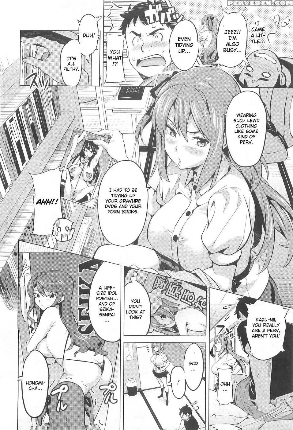 Ima Ria - Takeda Hiromitsu 1