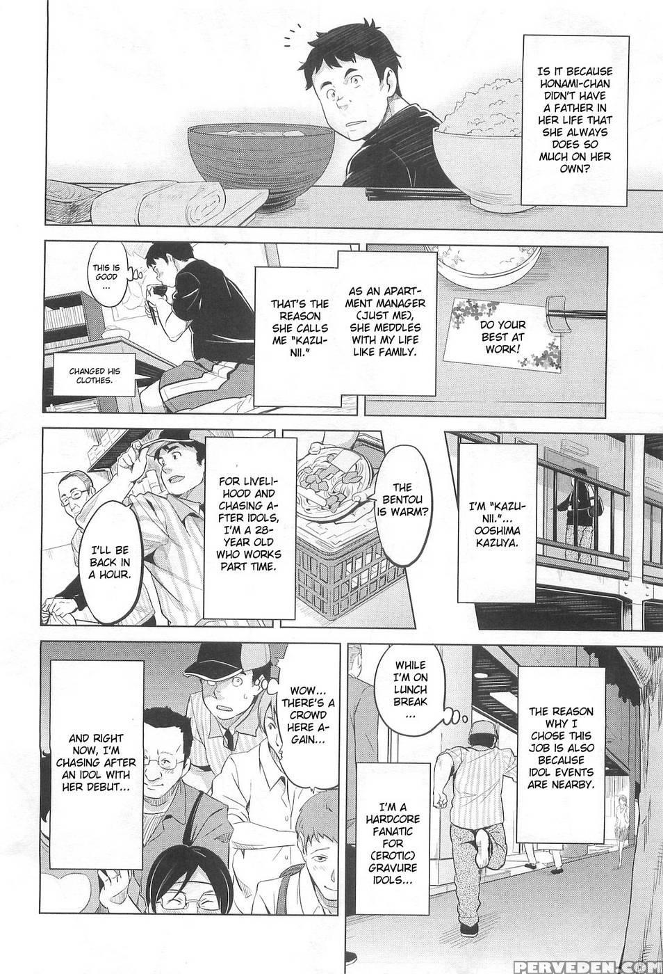 Ima Ria - Takeda Hiromitsu 1