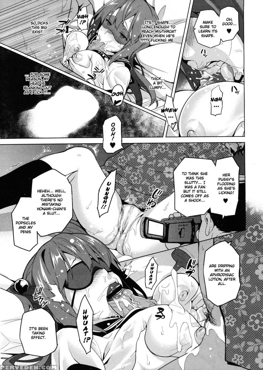 Ima Ria Iv - Takeda Hiromitsu 1