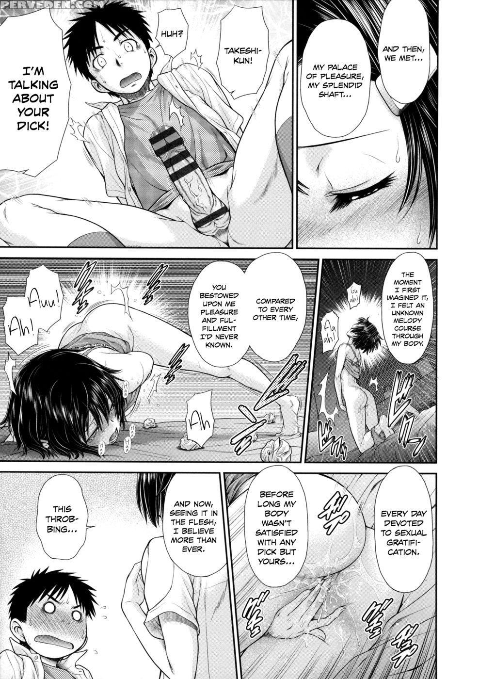 Imagine - Kouda Tomohiro 1