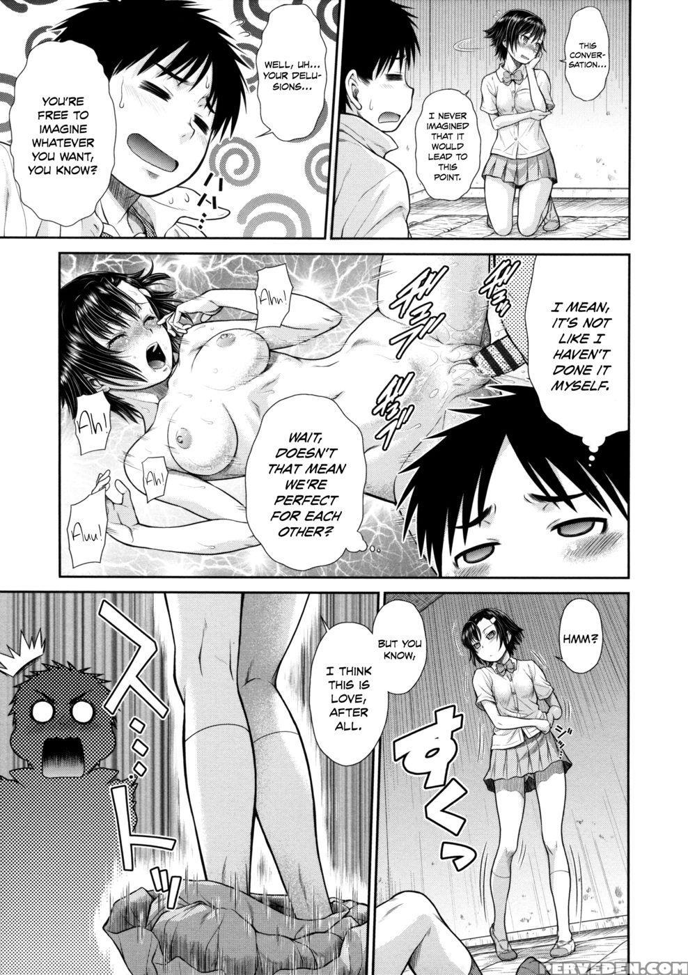 Imagine - Kouda Tomohiro 1