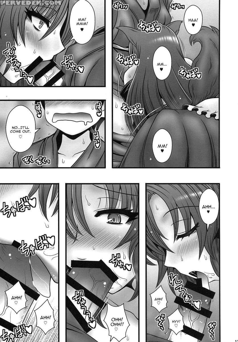 Imaizumi Kagerou Ga Shounen Wo Gyaku Re Suru Hanashi 1
