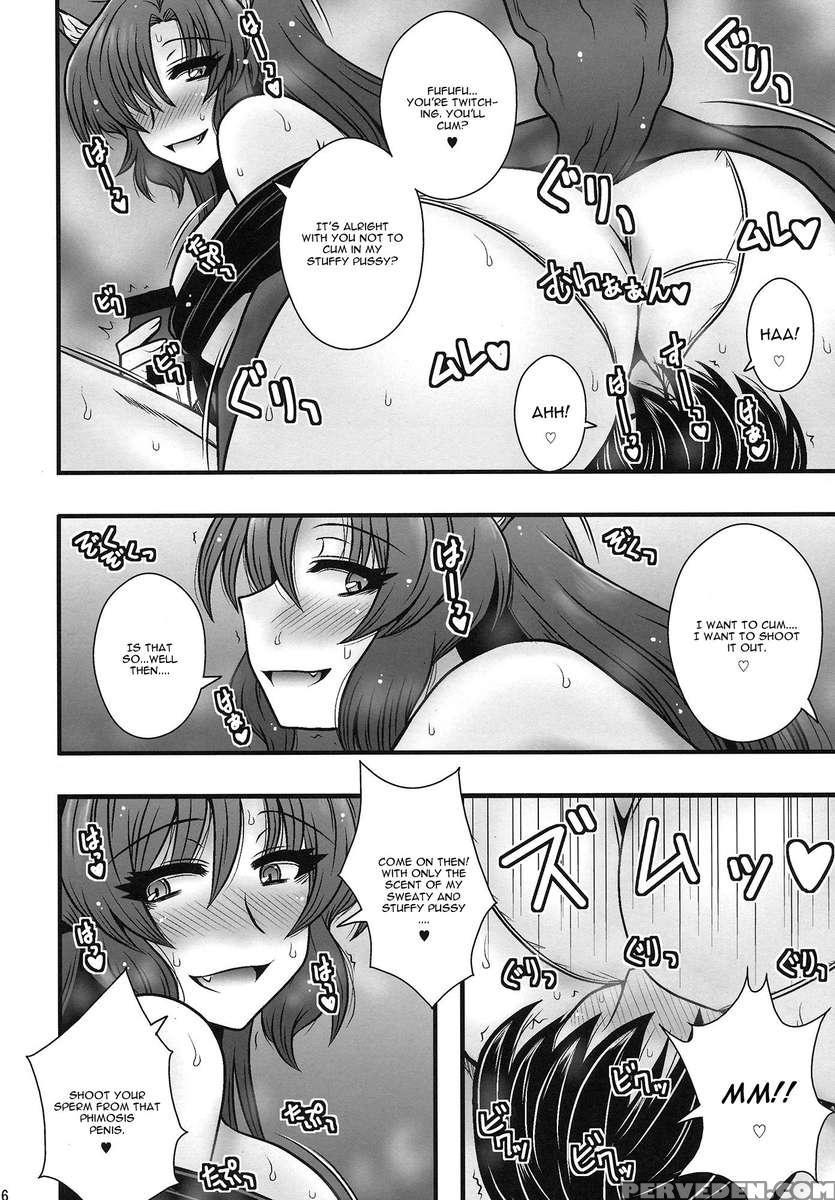 Imaizumi Kagerou Ga Shounen Wo Gyaku Re Suru Hanashi 1