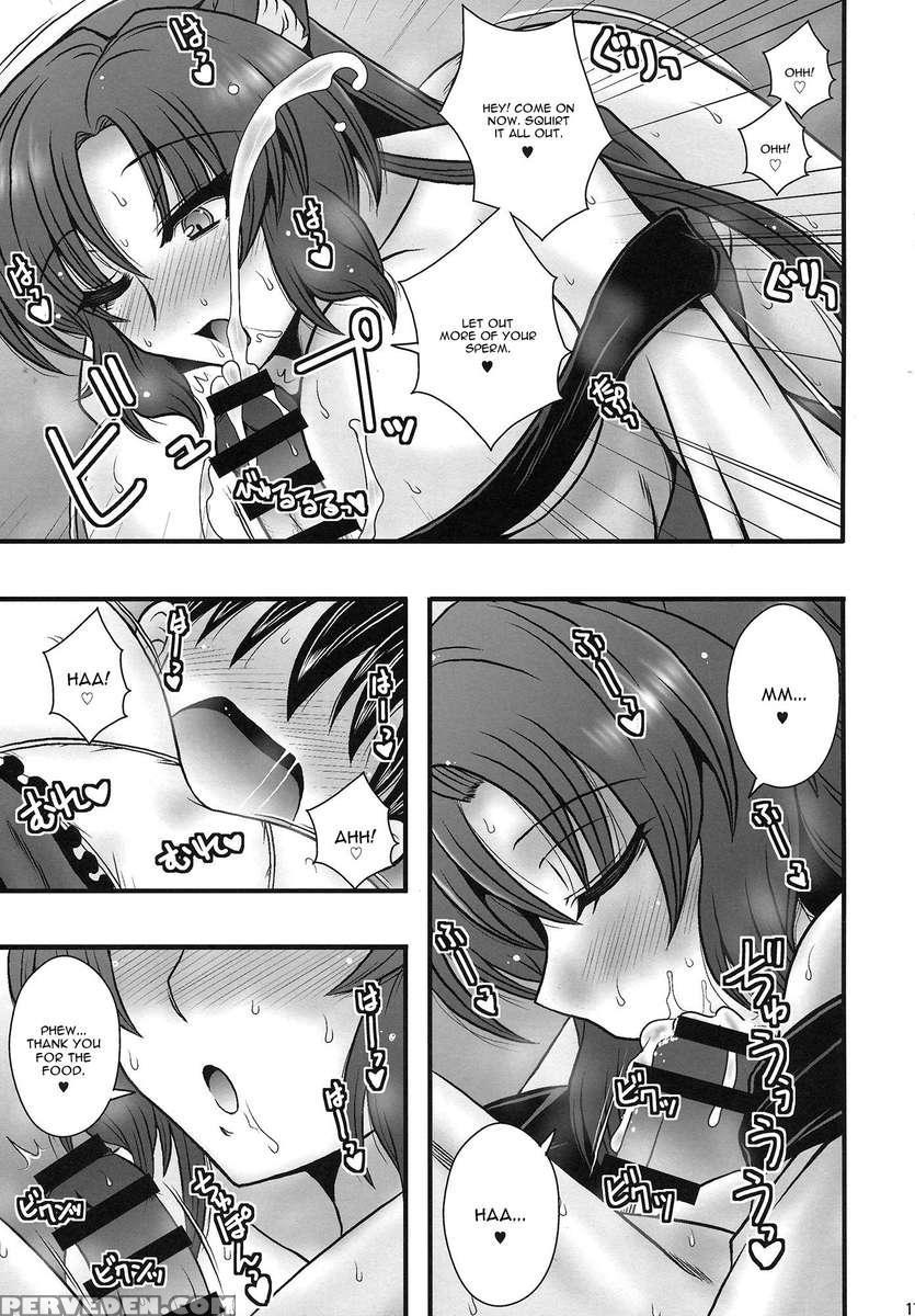 Imaizumi Kagerou Ga Shounen Wo Gyaku Re Suru Hanashi 1