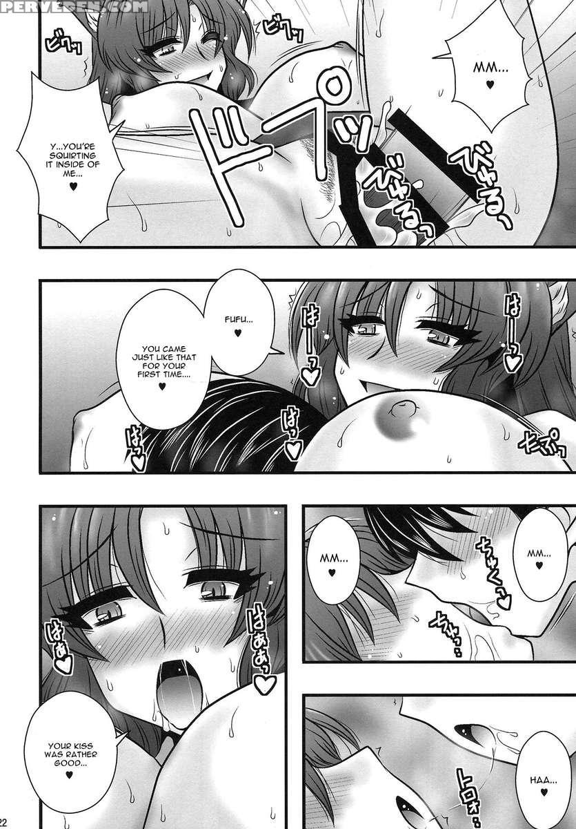 Imaizumi Kagerou Ga Shounen Wo Gyaku Re Suru Hanashi 1